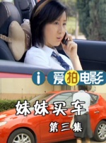 欧美日韩精品免费观看视频完整